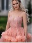 A-Line Beaded Tulle Long Prom Dress Formal Evening Dresses 99501511 A-Line Beaded Tulle Long Prom Dress Formal Evening Dresses 99501511