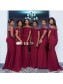 Mermaid Spaghetti Straps Long Bridesmaid Dresses 99601306 Mermaid Spaghetti Straps Long Bridesmaid Dresses 99601306